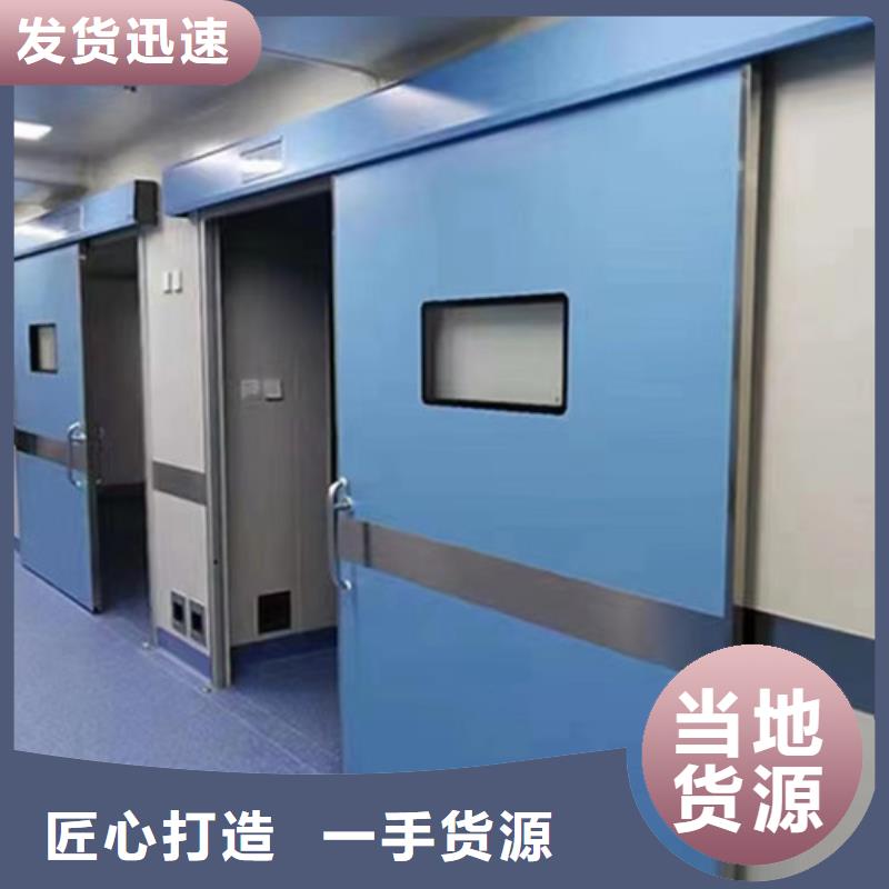 DR铅门无差价直销