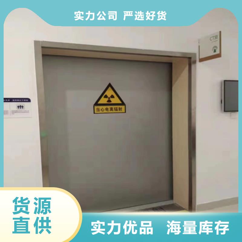 【铅门】,DR牙片机防护门打造行业品质