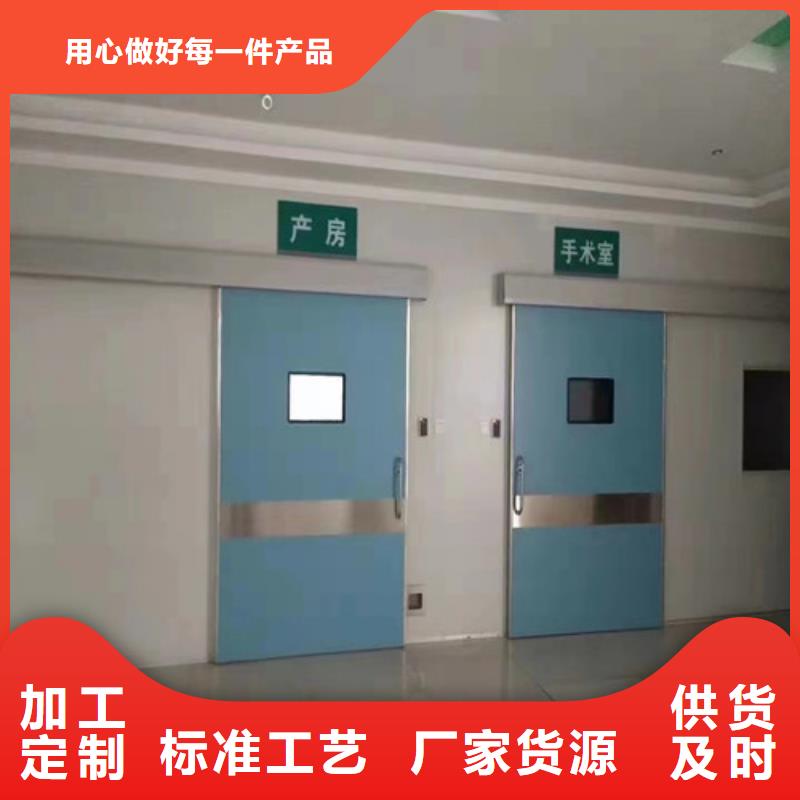 【铅门】_辐射防护铅板严格把控质量