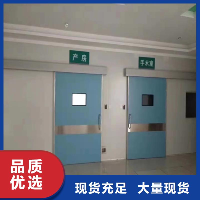 防辐射铅门防辐射铅门厂家