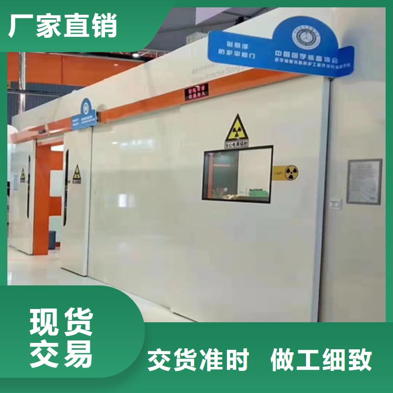 铅门-【铅板厂家】优选原材-服务范围包括洛川|宜川|安康|榆林|宝鸡|铜川|商洛等