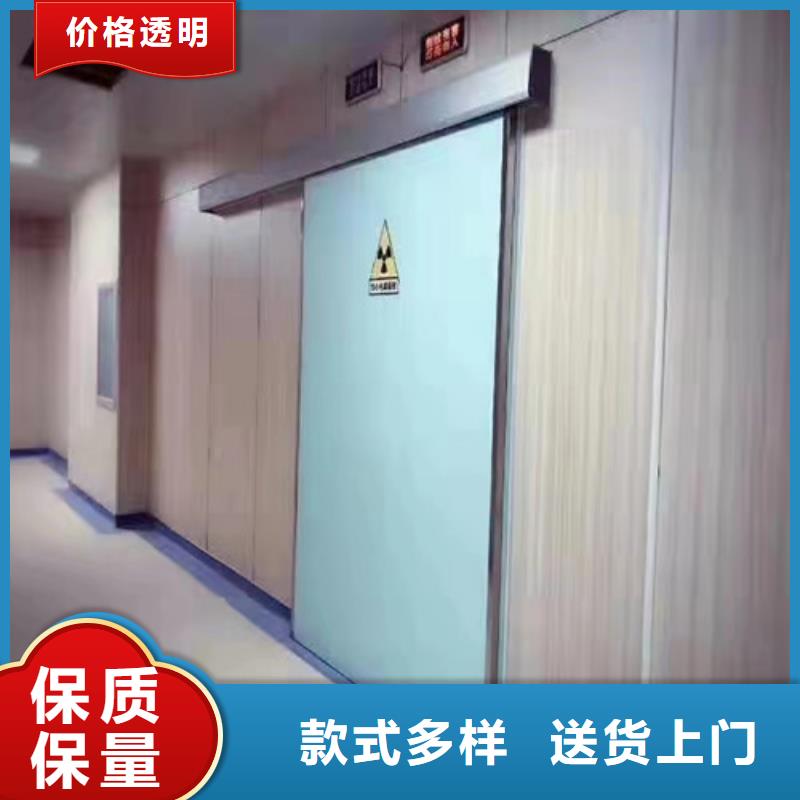 供应推拉铅门的批发商