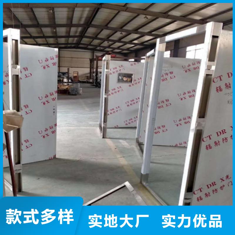 生产铅门的实力厂家