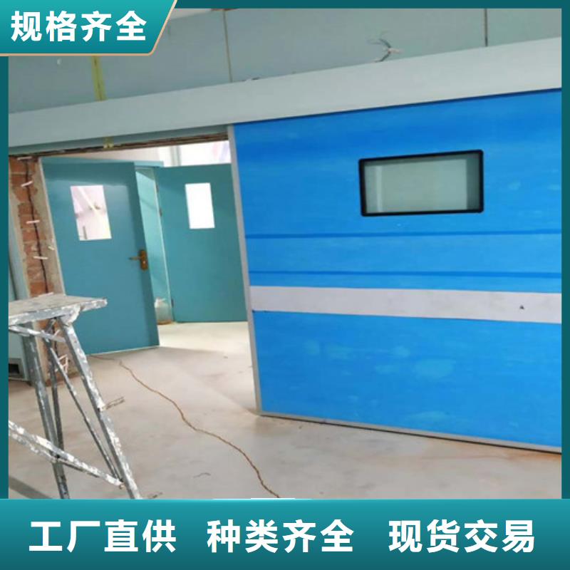 铅门防辐射品质