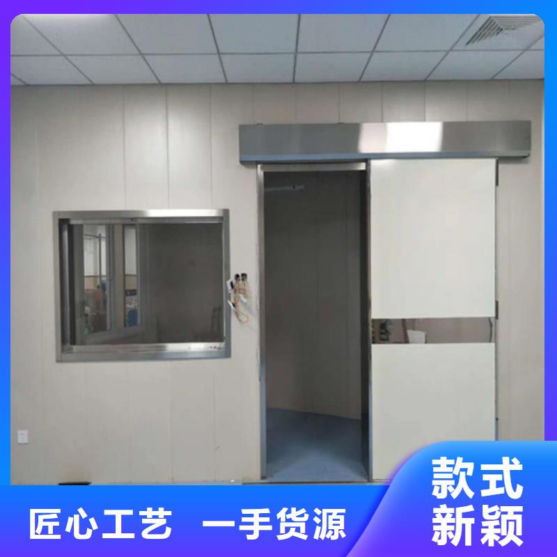 铅门【工业探伤室铅门】厂家品控严格