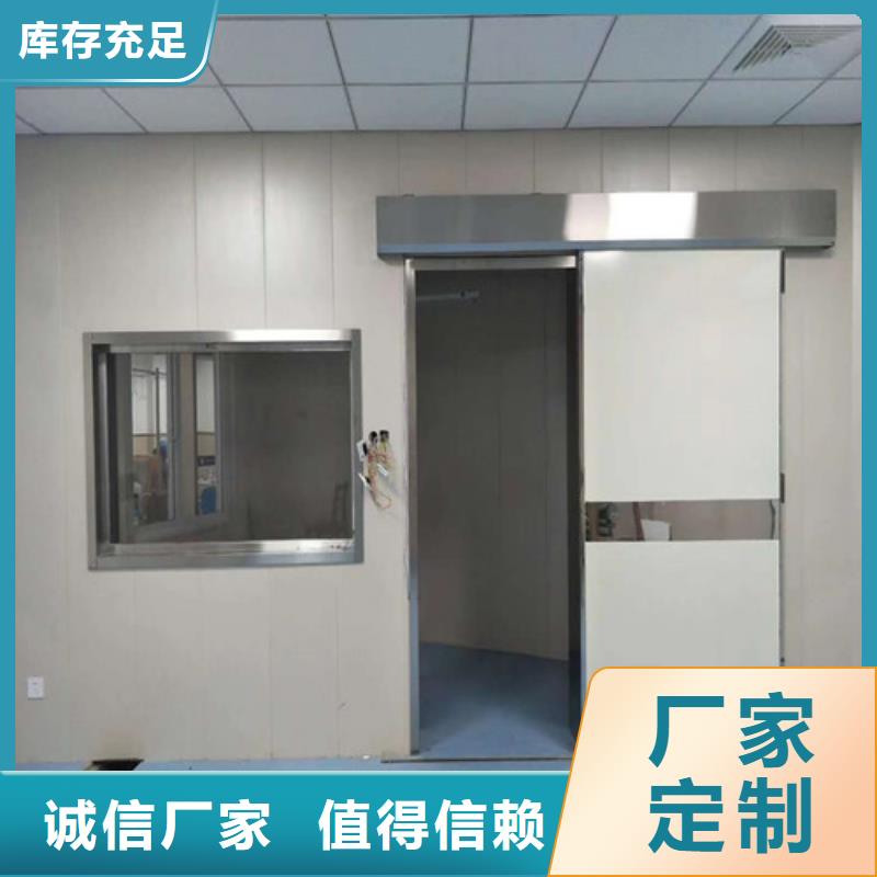 铅门铅棒严格把控质量