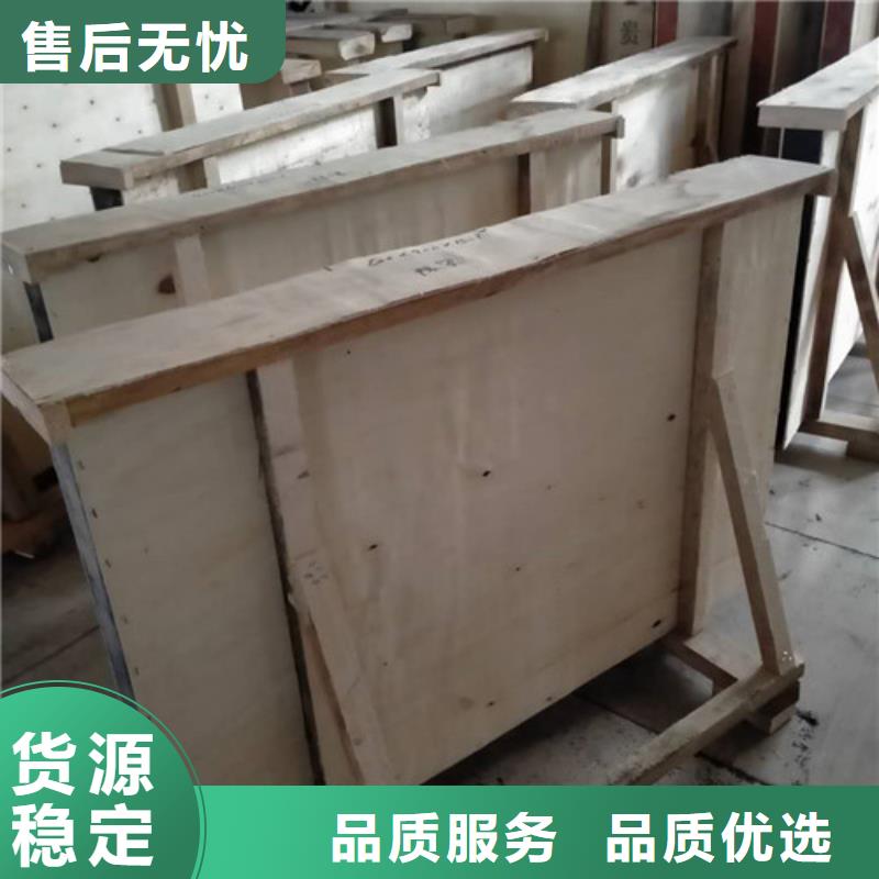 防辐射铅门防辐射铅门厂家