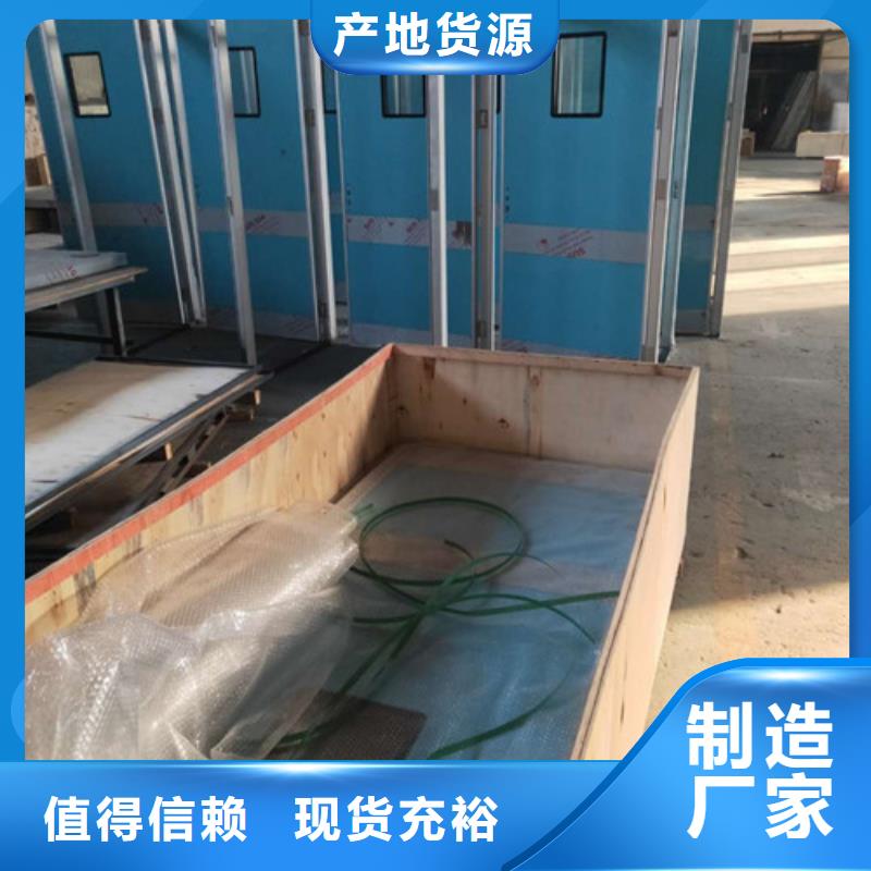铅门铅棒严格把控质量