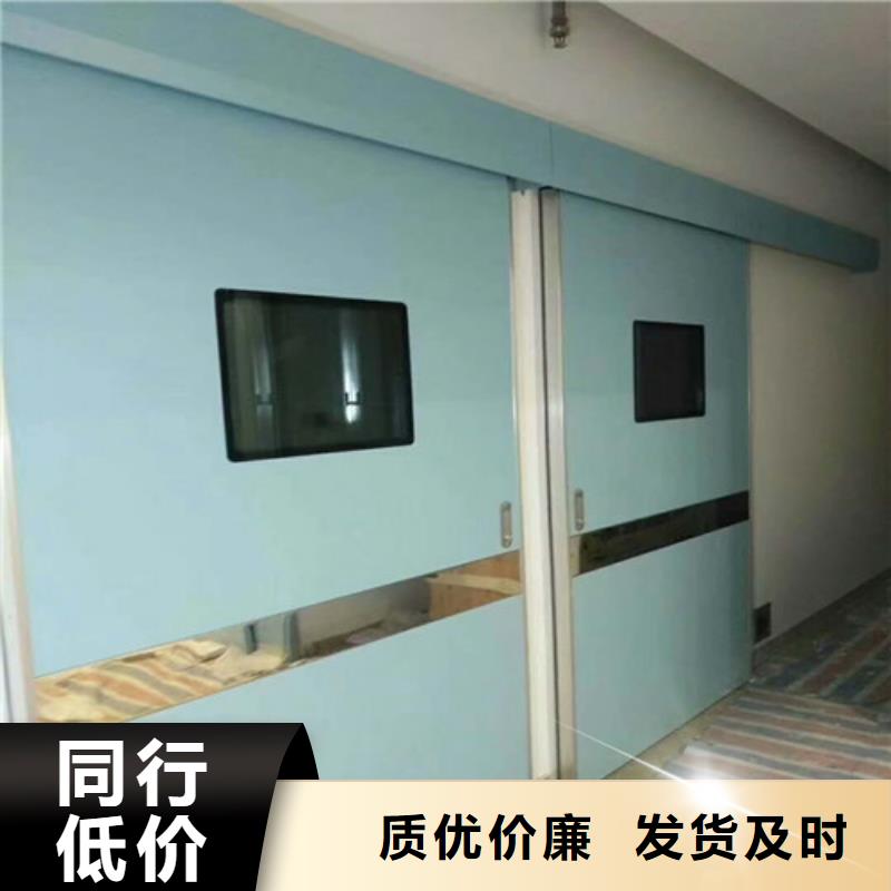 铅门【工业探伤室铅门】厂家品控严格