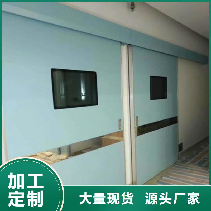 【铅门】_辐射防护铅板严格把控质量