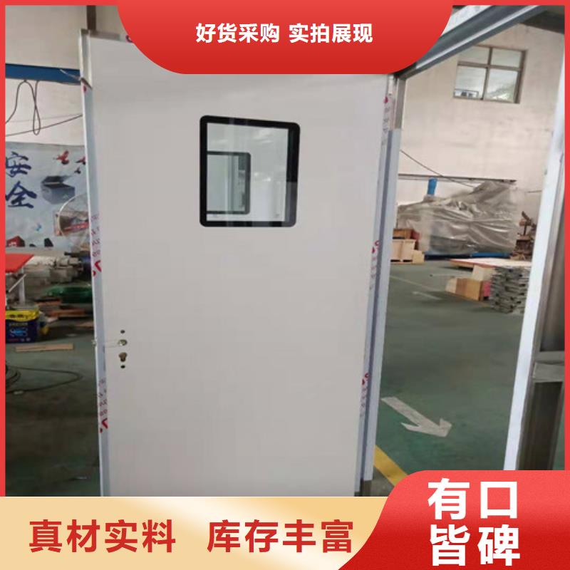 铅门【工业探伤室铅门】厂家品控严格