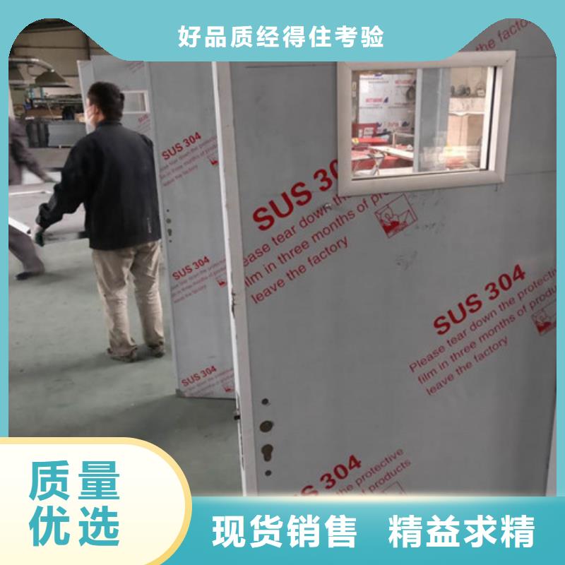 【铅门】_辐射防护铅板严格把控质量