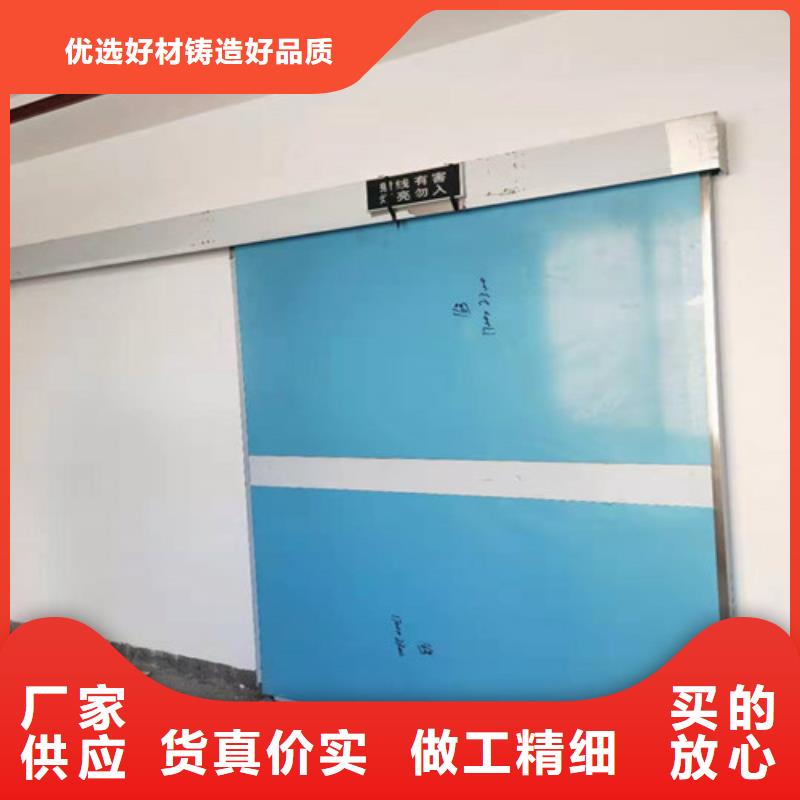 铅门铅板厂多种优势放心选择