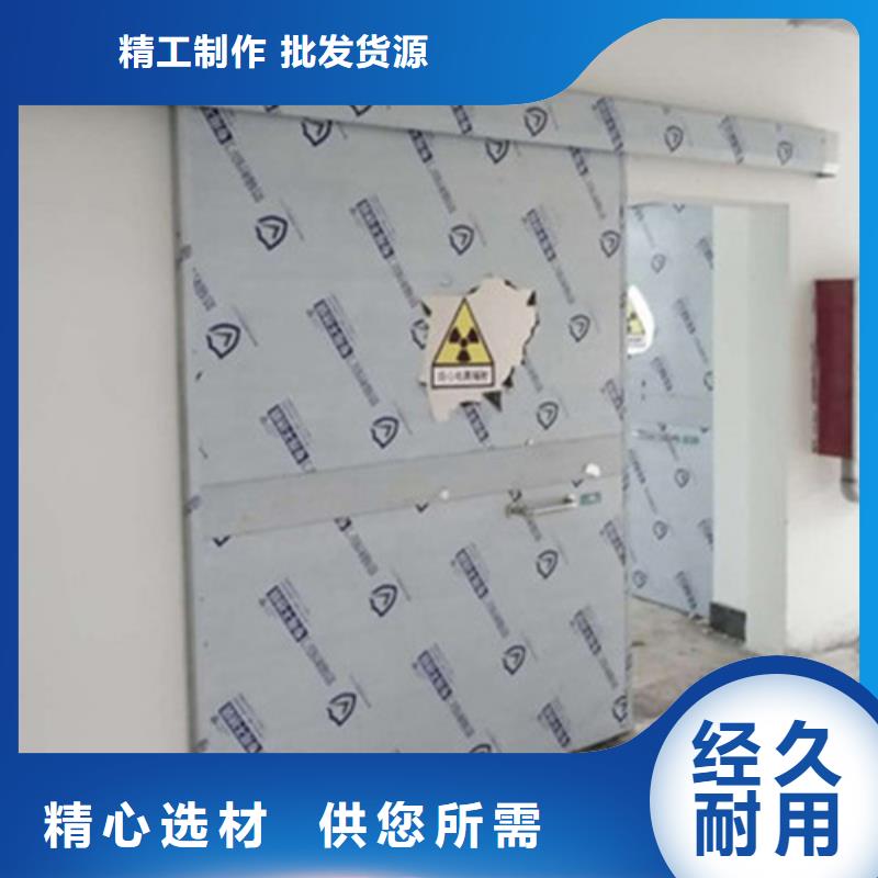 铅门铅板厂多种优势放心选择