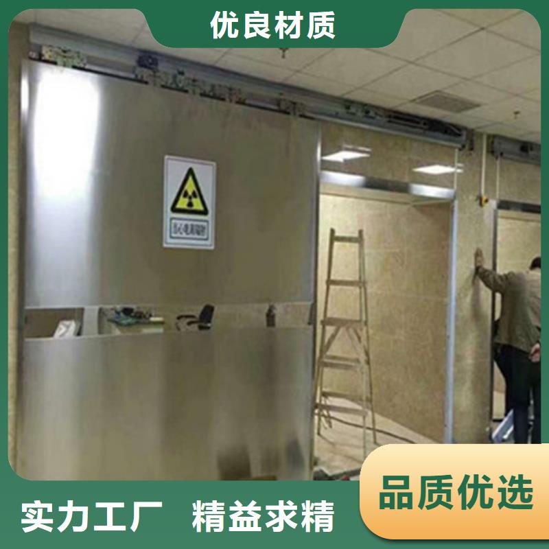 【铅门】_辐射防护铅板严格把控质量