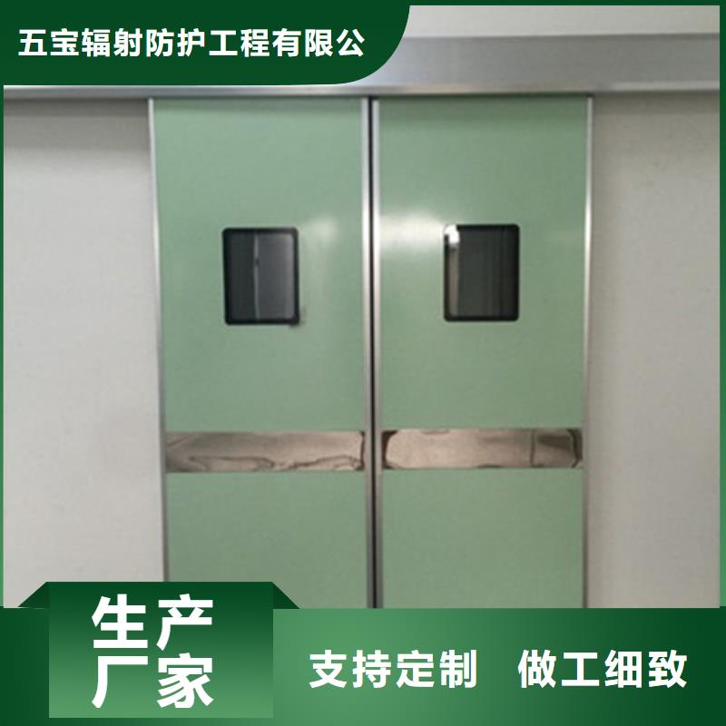 铅门铅板厂多种优势放心选择