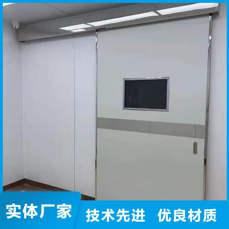 铅门-【铅板厂家】优选原材-服务范围包括洛川|宜川|安康|榆林|宝鸡|铜川|商洛等