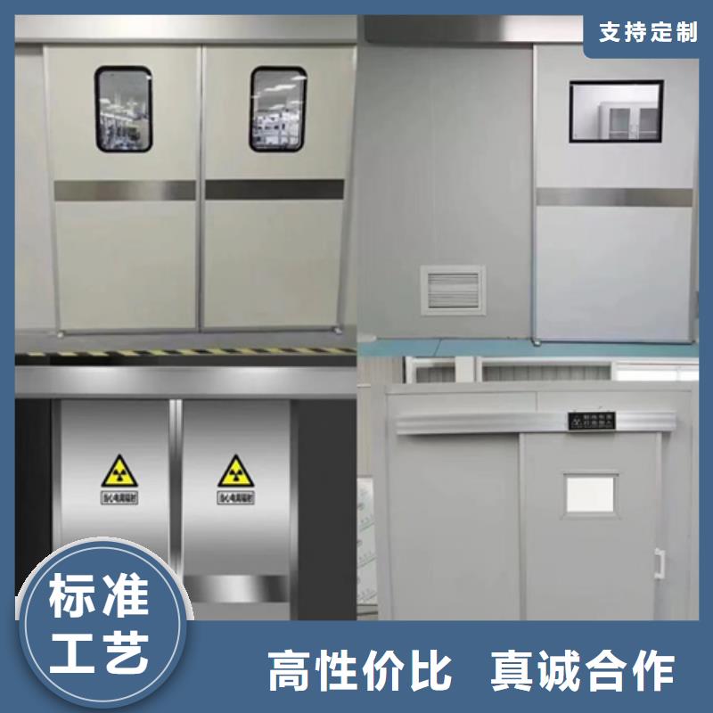 铅门_3mm辐射铅板售后无忧