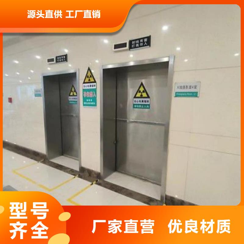 铅门放射科防辐射板商家