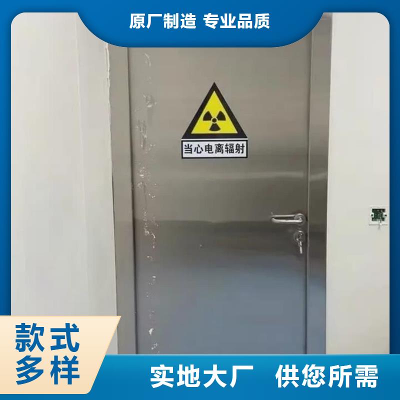 DR铅门无差价直销