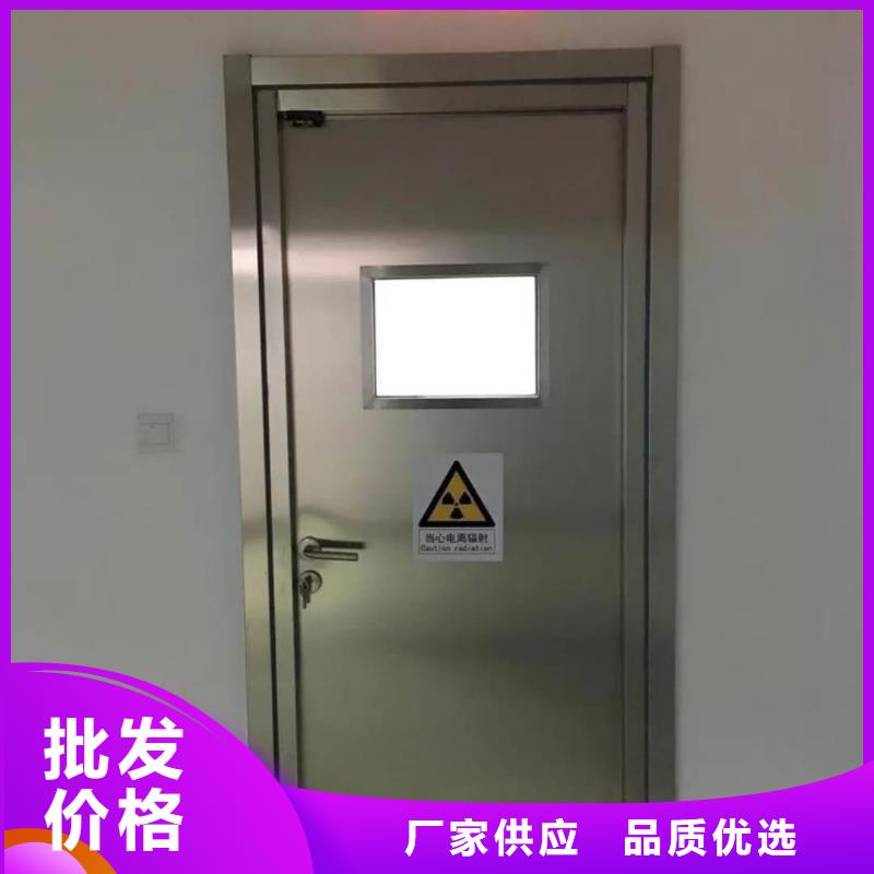 【 铅门_放射科防辐射铅板保障】|云和|莲都|嘉兴|宁波|杭州|温州生产商