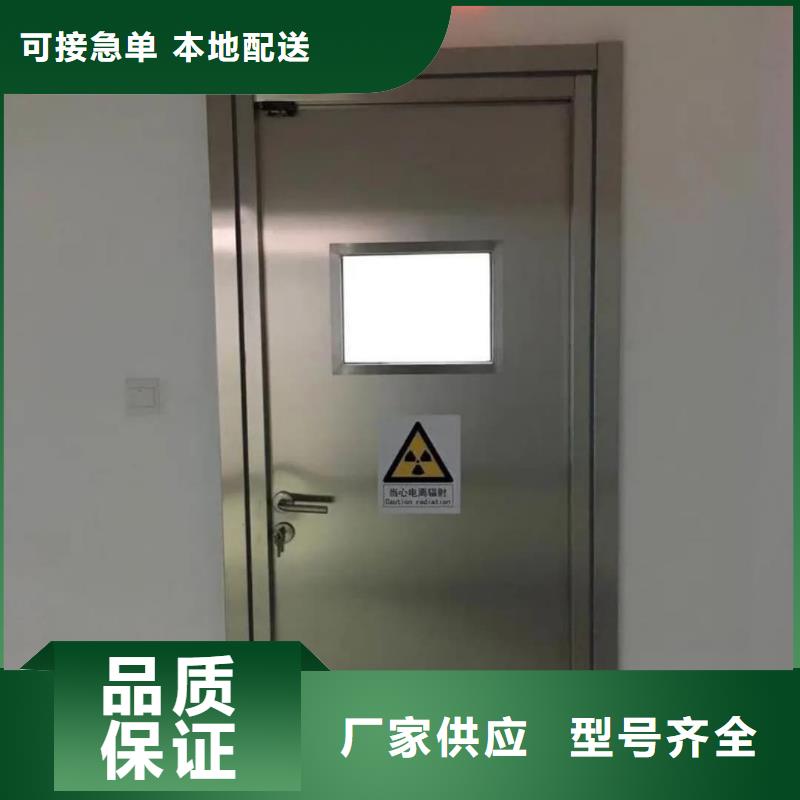 铅门-【铅板厂家】优选原材-服务范围包括洛川|宜川|安康|榆林|宝鸡|铜川|商洛等