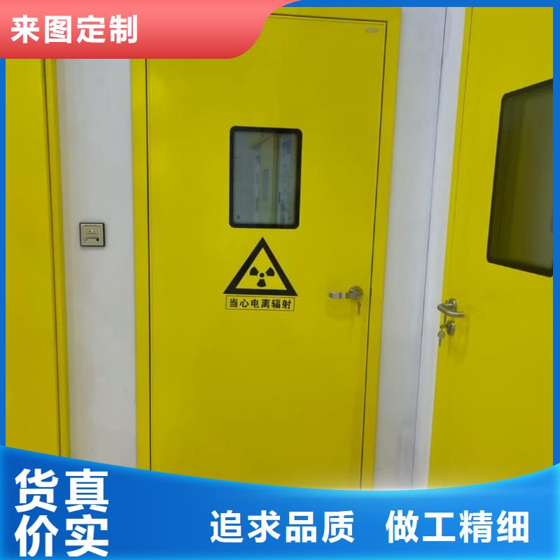 x光室防辐射铅门先考察在购买