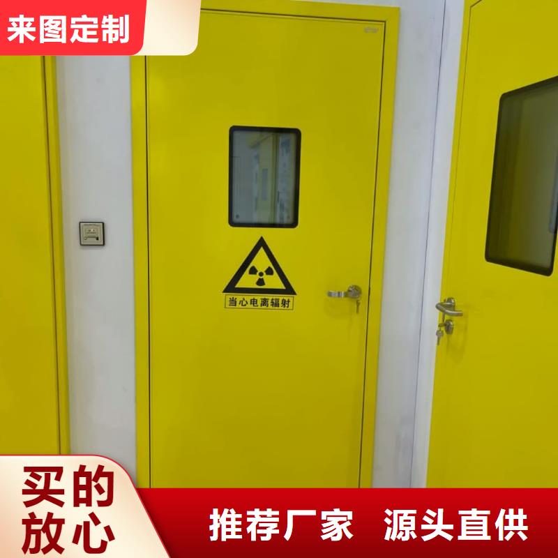 【 铅门_放射科防辐射铅板保障】|云和|莲都|嘉兴|宁波|杭州|温州生产商