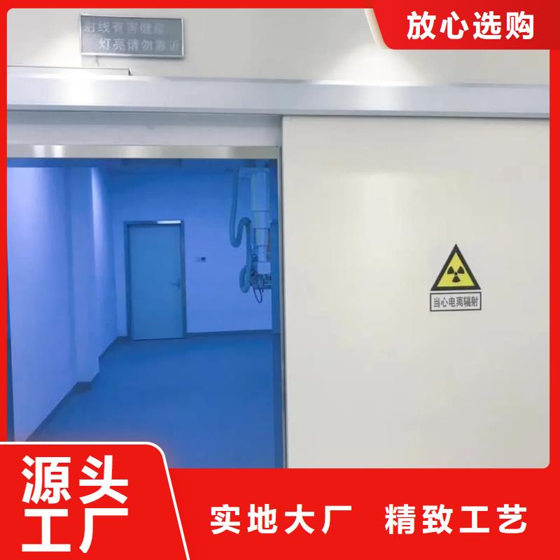 防辐射铅门防辐射铅门厂家