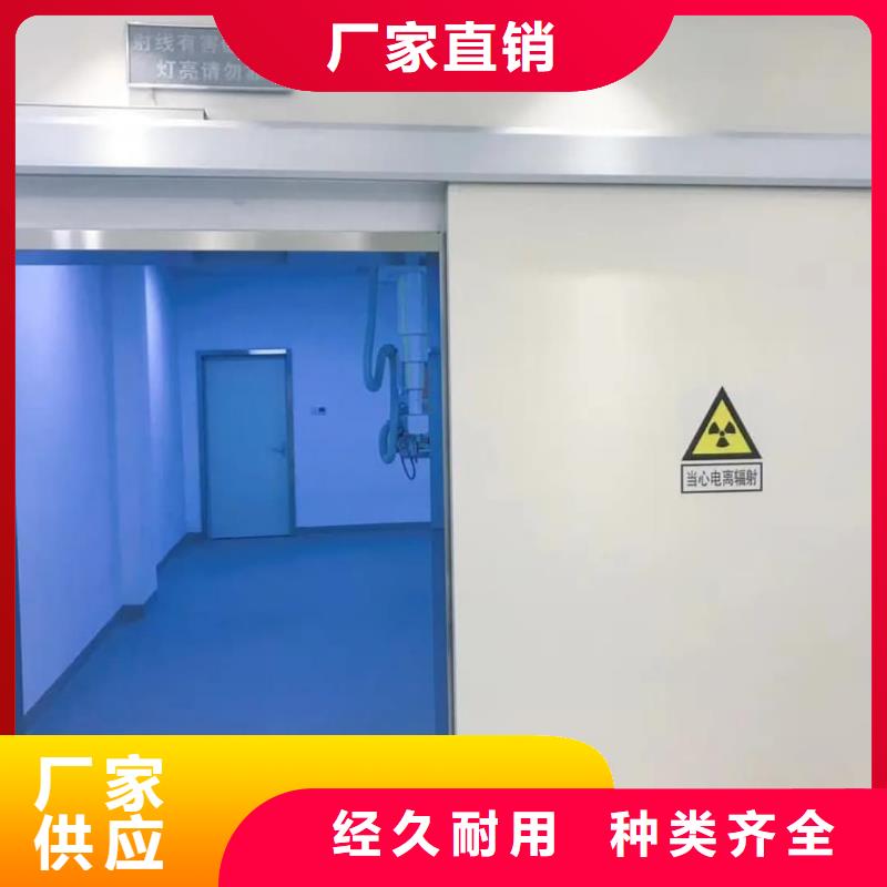 【铅门x光室硫酸钡板严选材质】