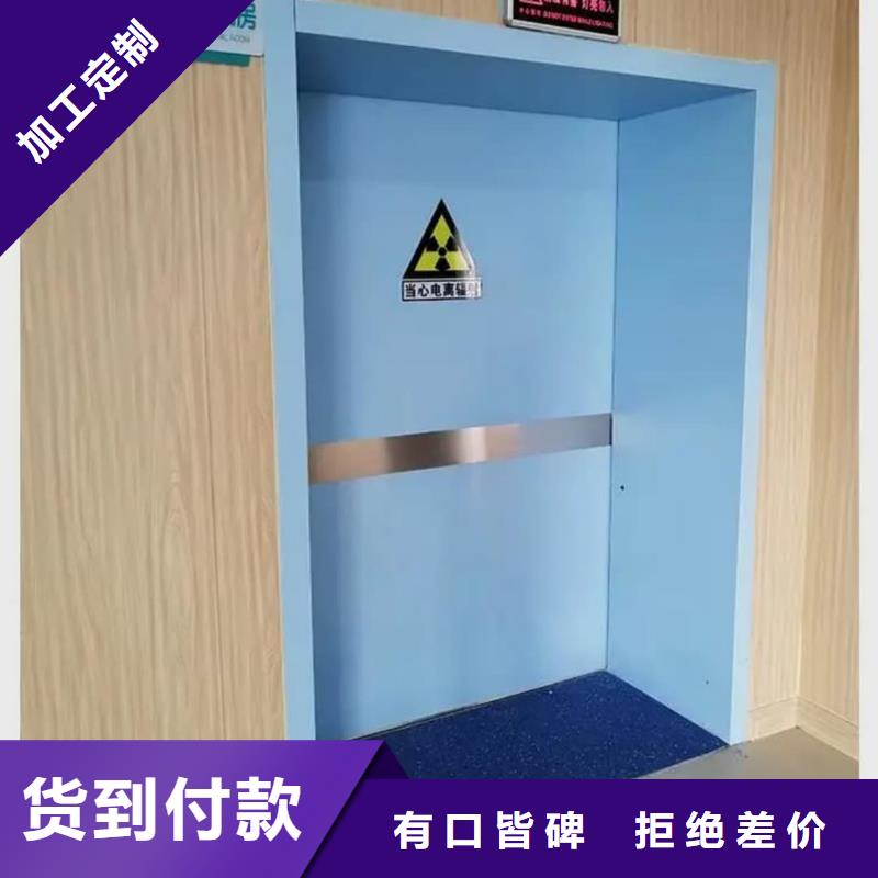 【铅门】,DR牙片机防护门打造行业品质