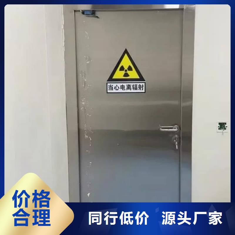 铅门放射科防辐射板商家