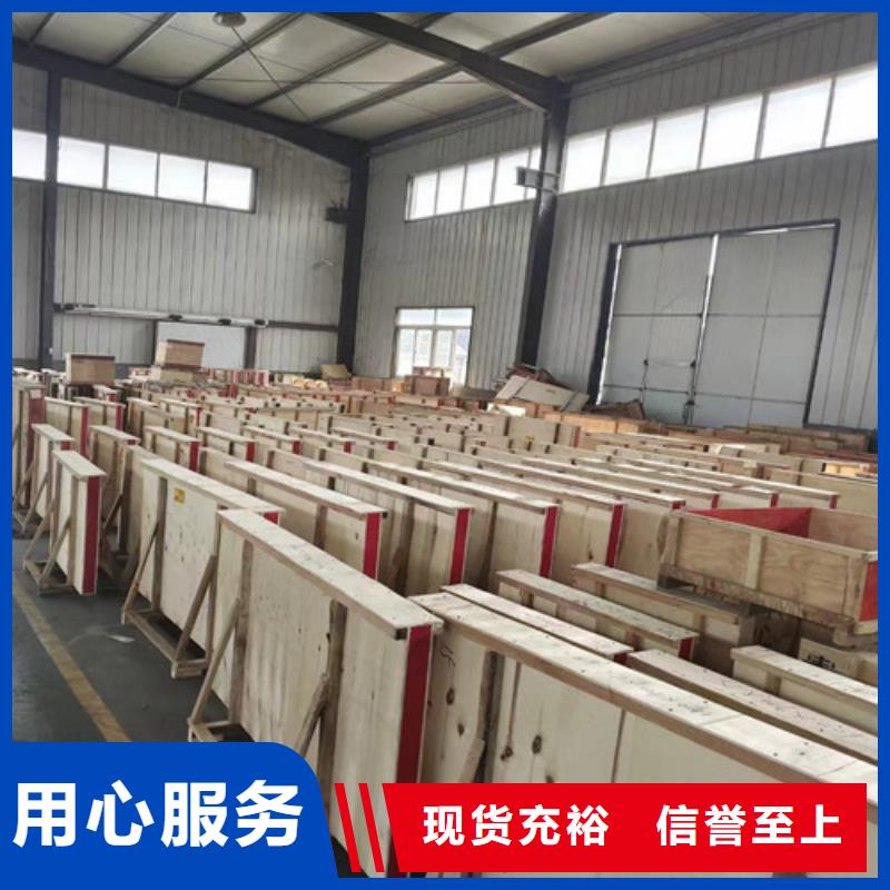 zf6铅玻璃厂家，直销