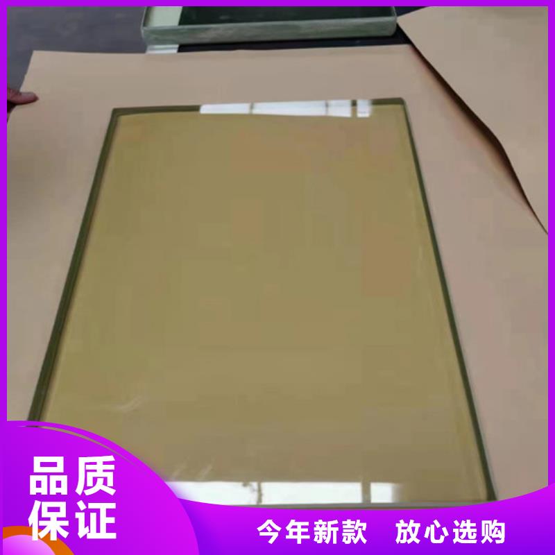有现货的铅玻璃防辐射供应商