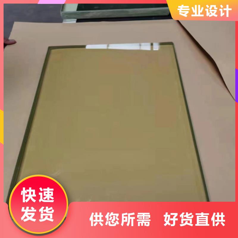 手术室铅玻璃厂家供货