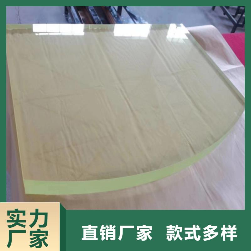 有现货的铅玻璃防辐射供应商