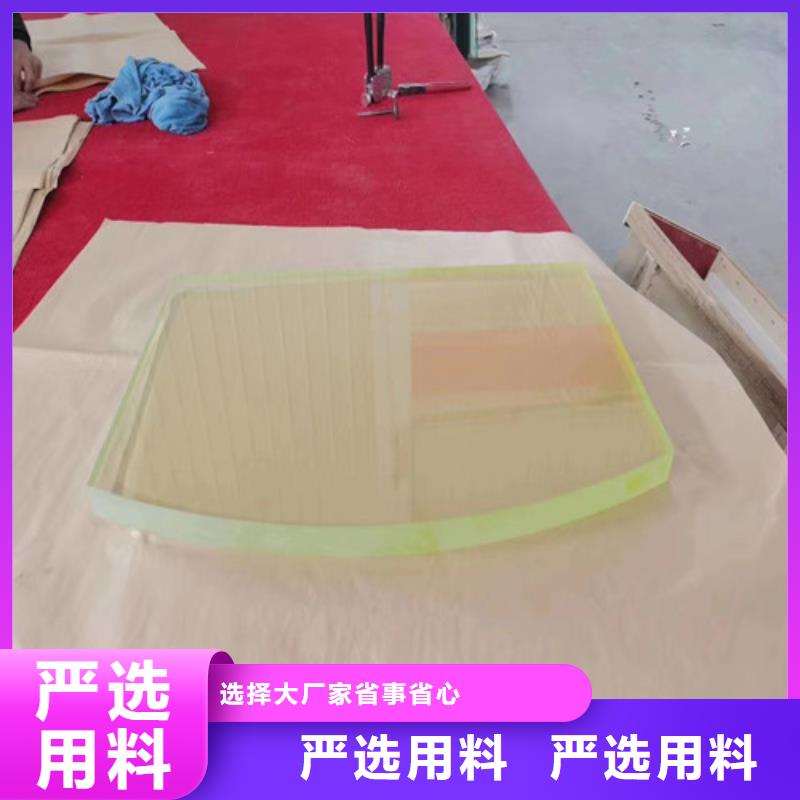 工业铅玻璃厂家-性价比高
