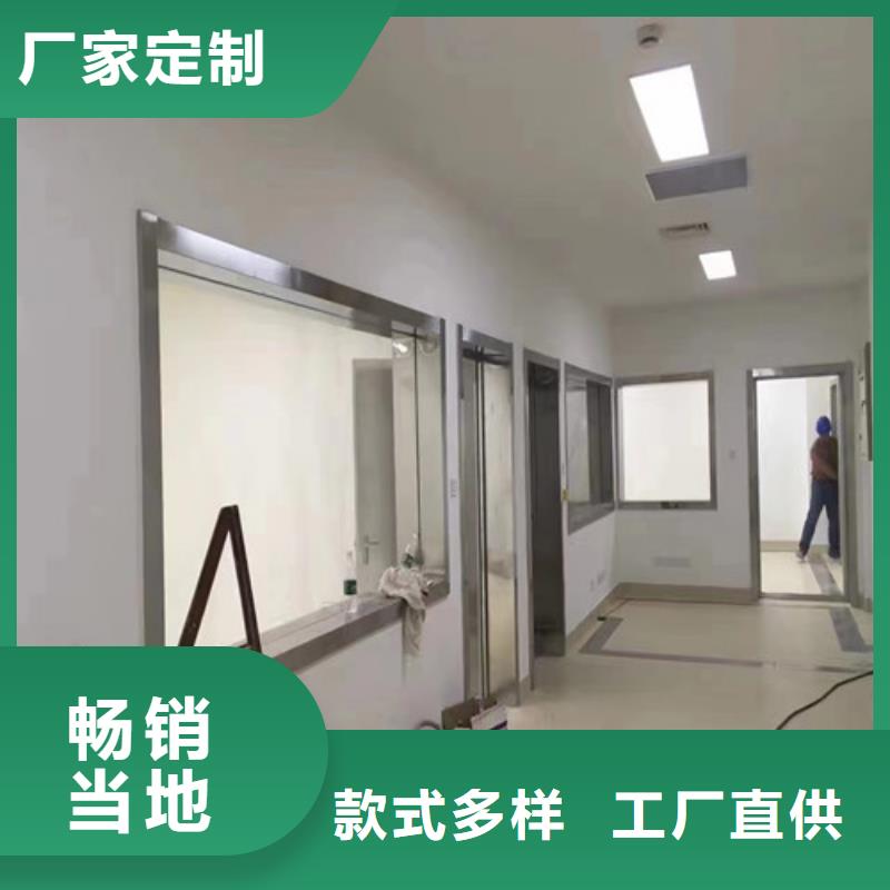 ct室铅玻璃多年经验