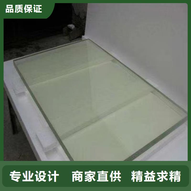 手术室铅玻璃品牌-报价_五宝辐射防护工程有限公司