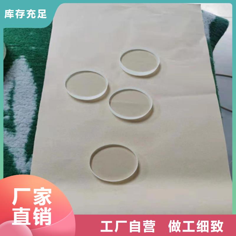 手术室铅玻璃发货快