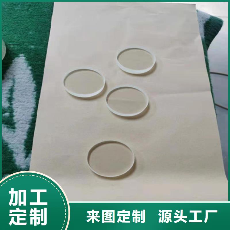 有现货的铅玻璃防辐射供应商