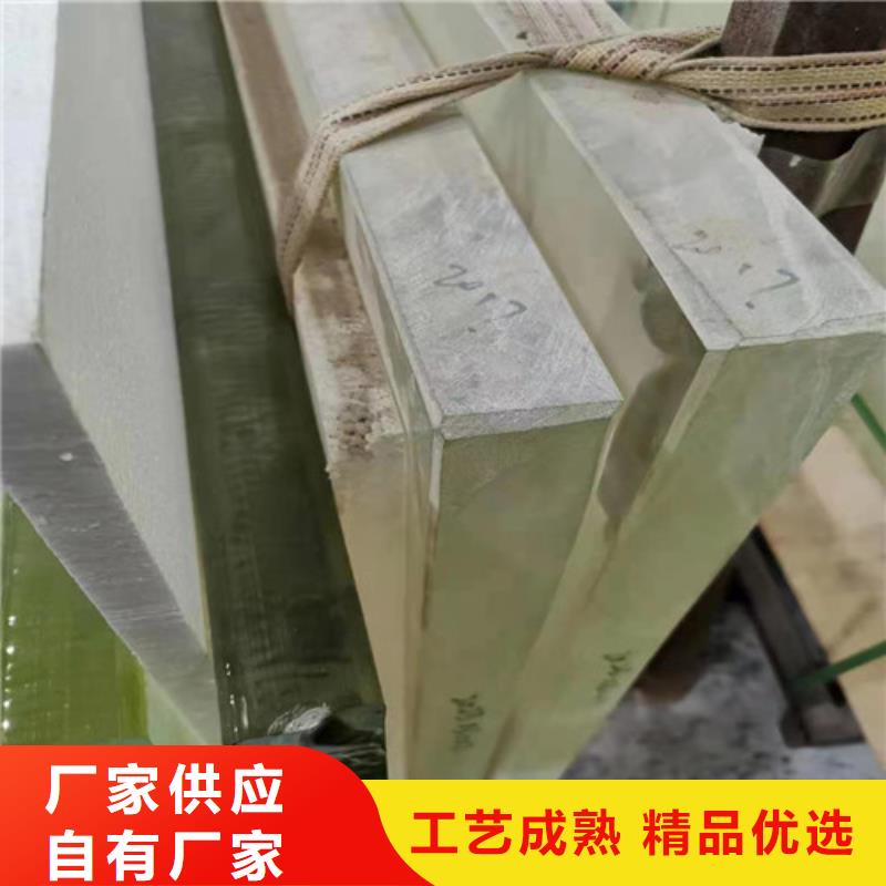 zf6铅玻璃厂家，直销
