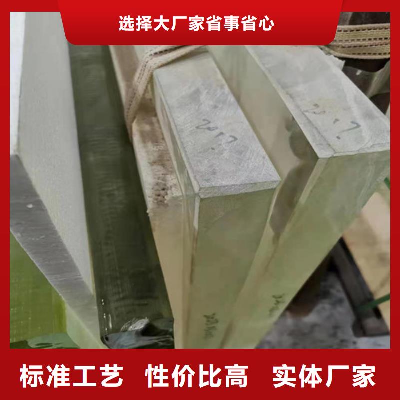 工业铅玻璃厂家-性价比高