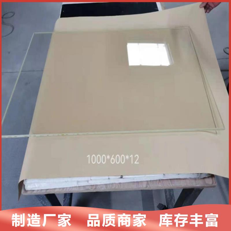 工业铅玻璃现货即发