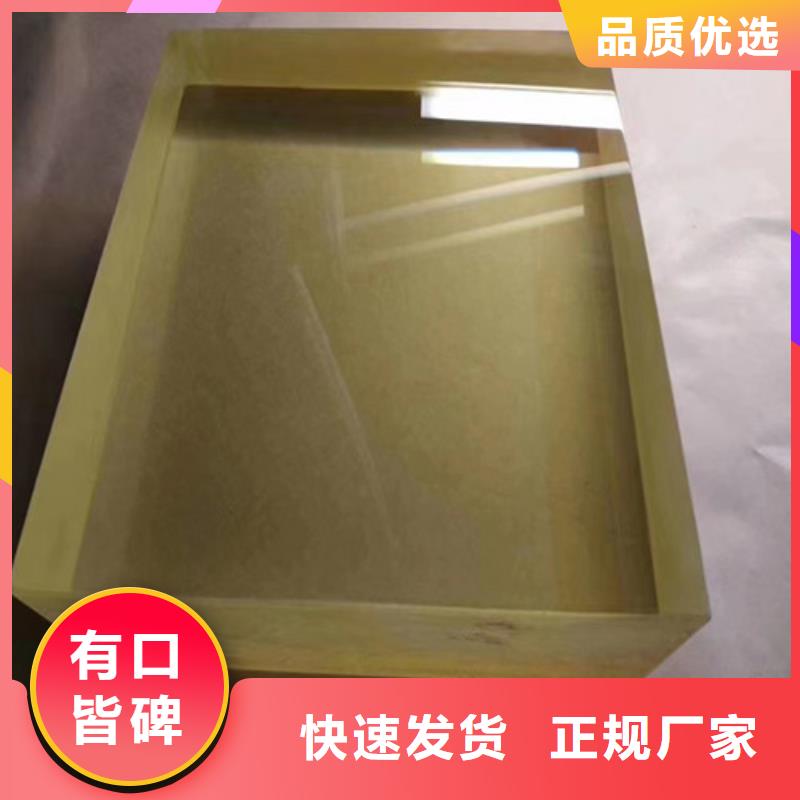 有现货的铅玻璃防辐射供应商