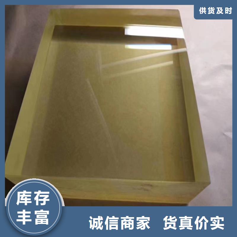 可定制的铅玻璃全国施工生产厂家