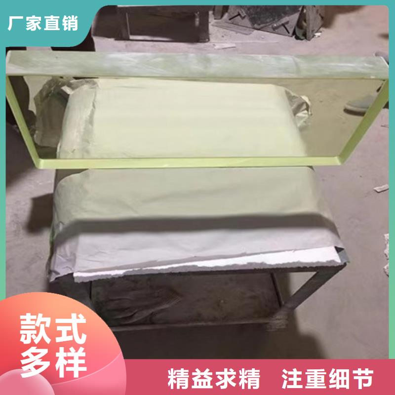 质量合格的x射线铅玻璃厂家