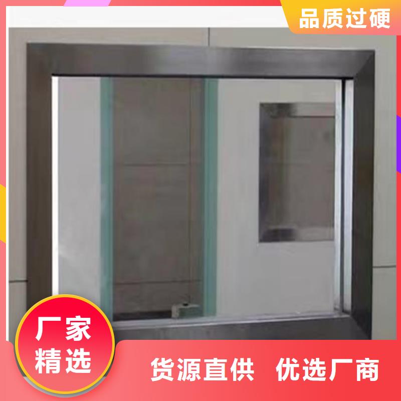 有现货的铅玻璃防辐射供应商