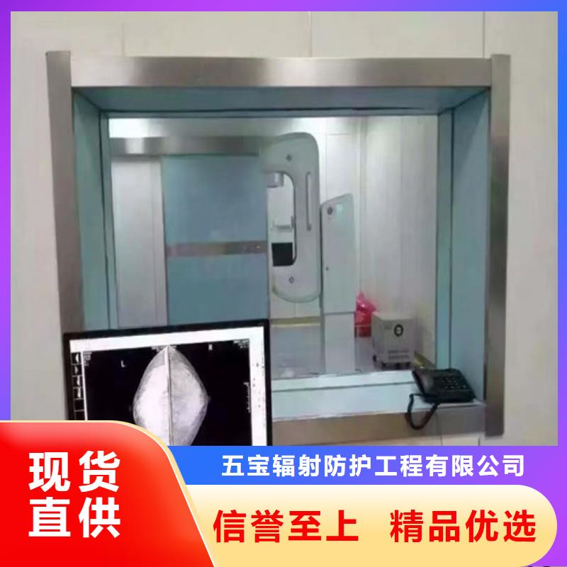 医用防辐射铅玻璃更多详情点击