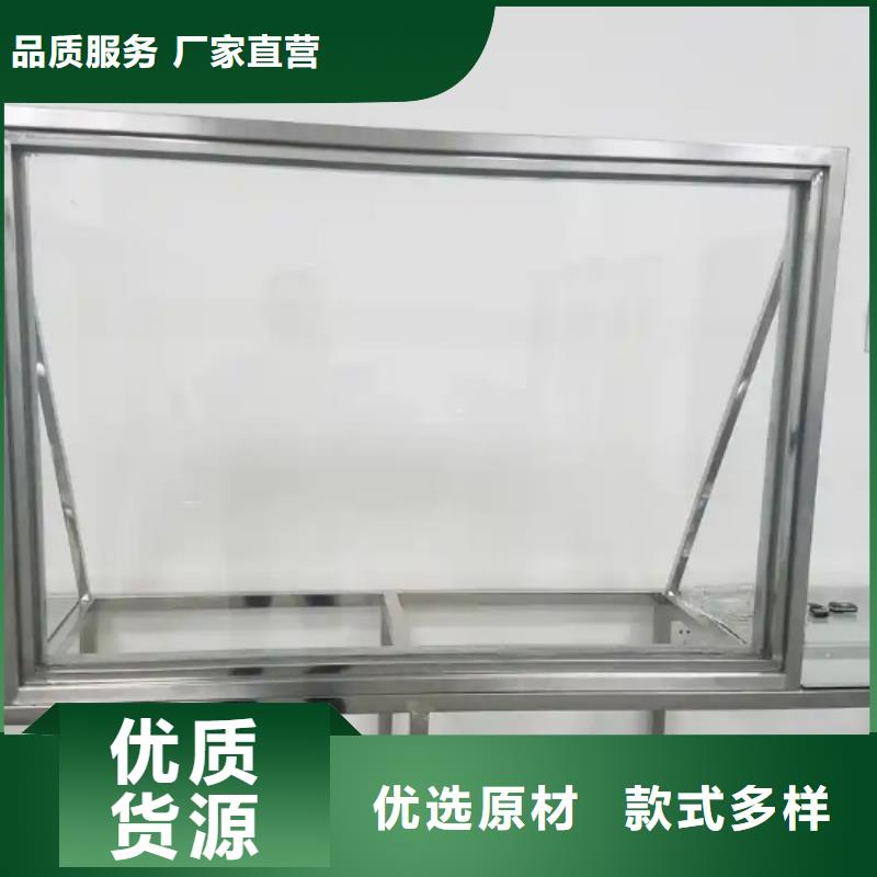 手术室铅玻璃发货快